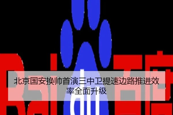 img_1787909518170_794_0_922.jpg
